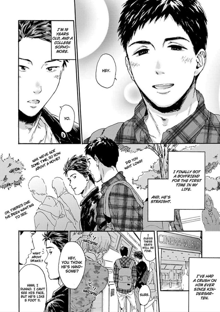Nonke To Yobanaide Zenpen | Don't Call Me Straight page 2 full
