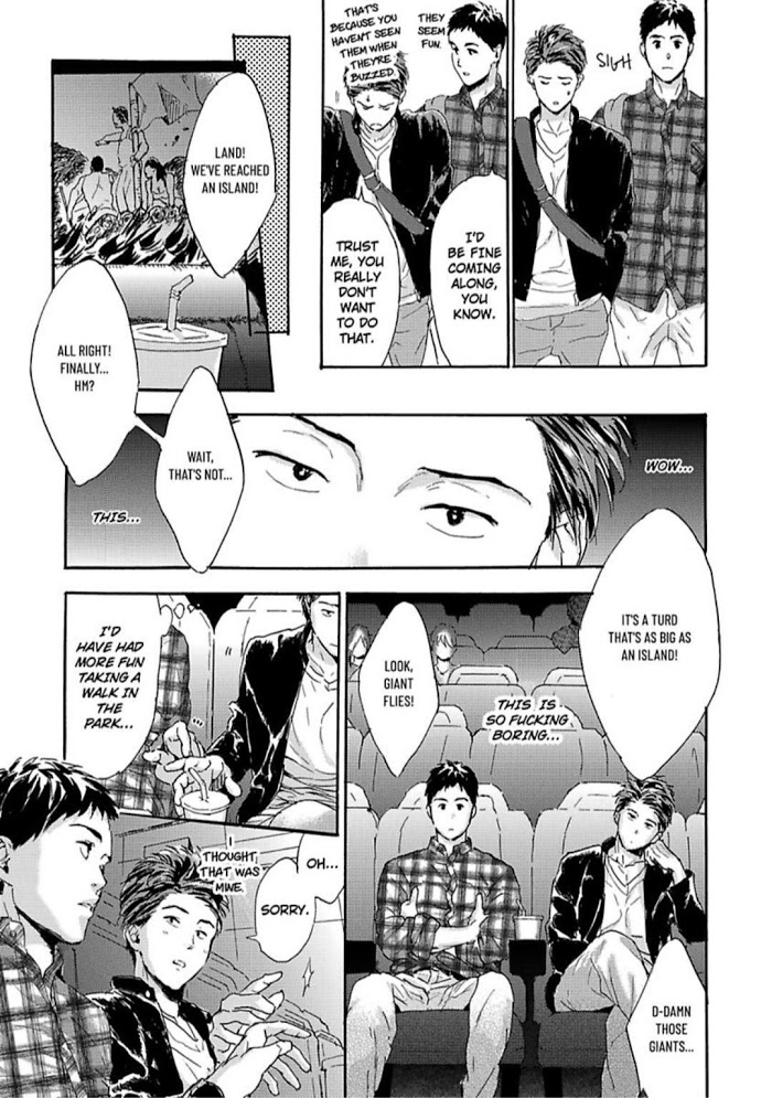 Nonke To Yobanaide Zenpen | Don't Call Me Straight page 5 full