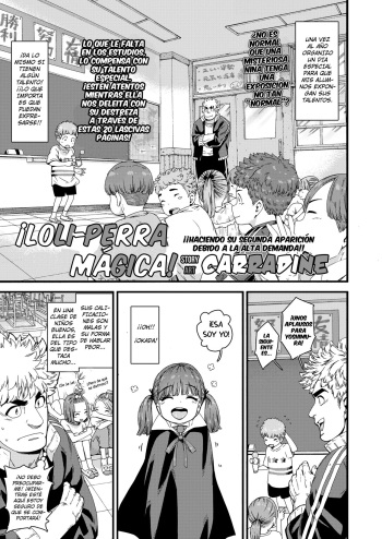 [Carradine] Loli-Bitch Magic! | ¡Loli-Perra Magica! (COMIC LO 2020-12) [Spanish] [Dou-Hen EX] [Digital] cover