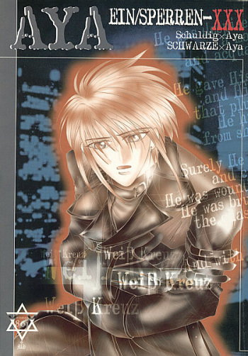[Tokui Shouheki (Hiragi Sakyou, Momoki D)] AYA EIN/SPERREN-XXX (Weiß kreuz) cover