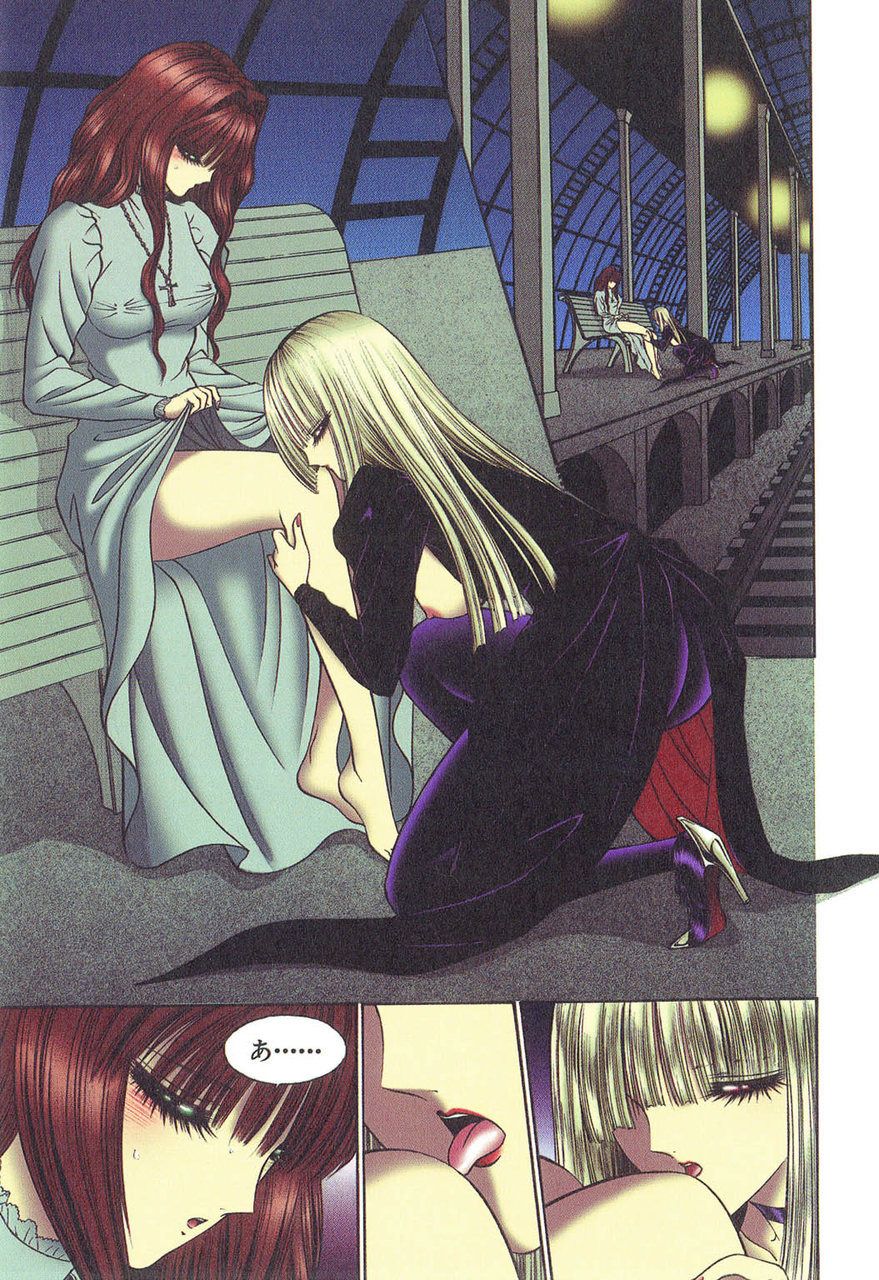 Sade II page 8 full