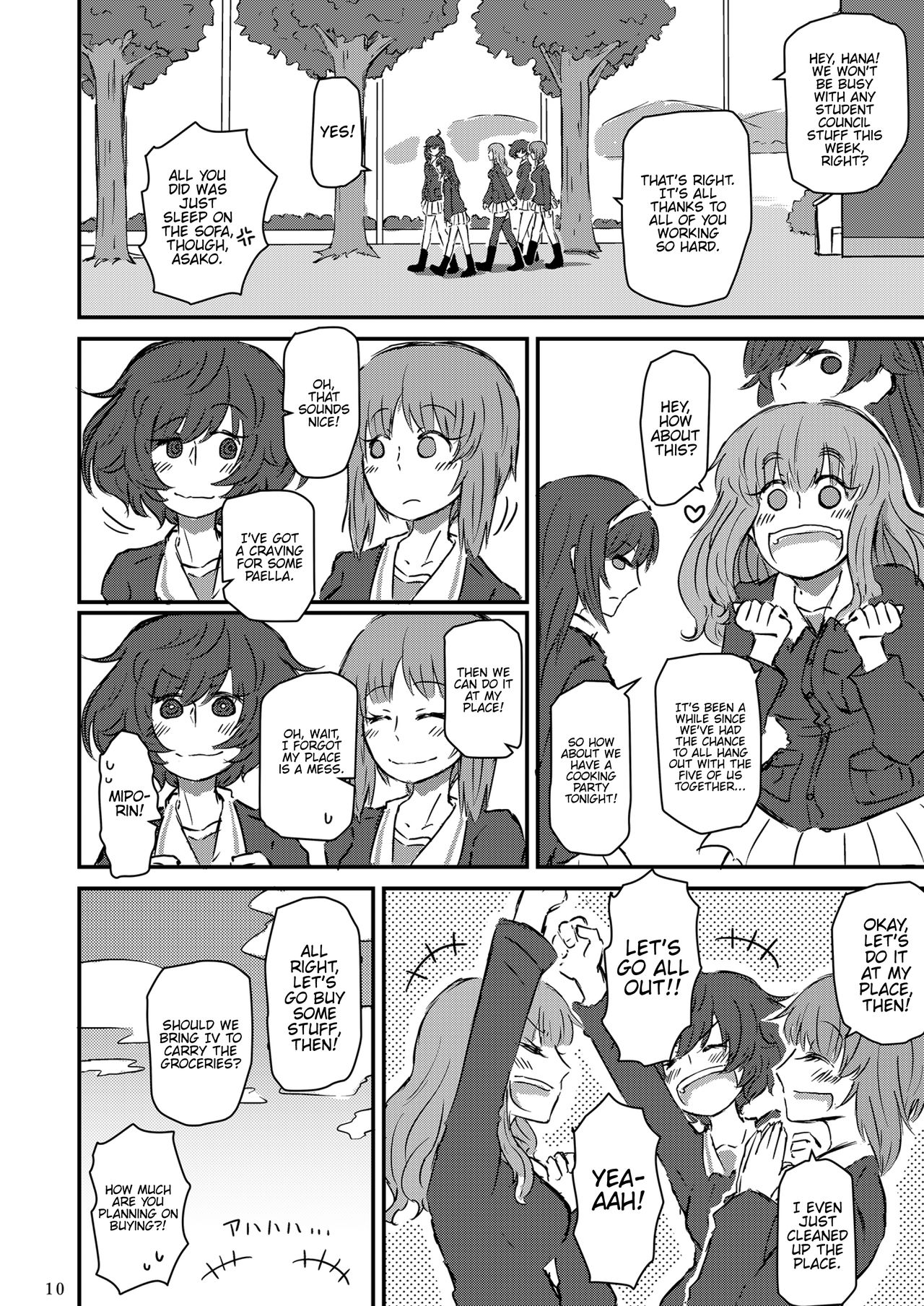 Taikai ni Shizumu. page 11 full