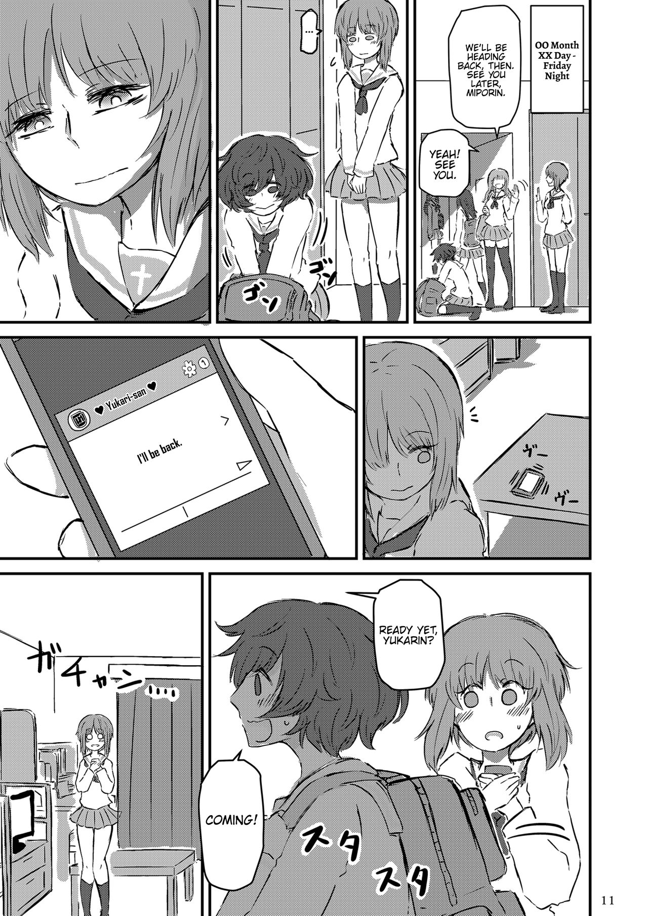 Taikai ni Shizumu. page 12 full