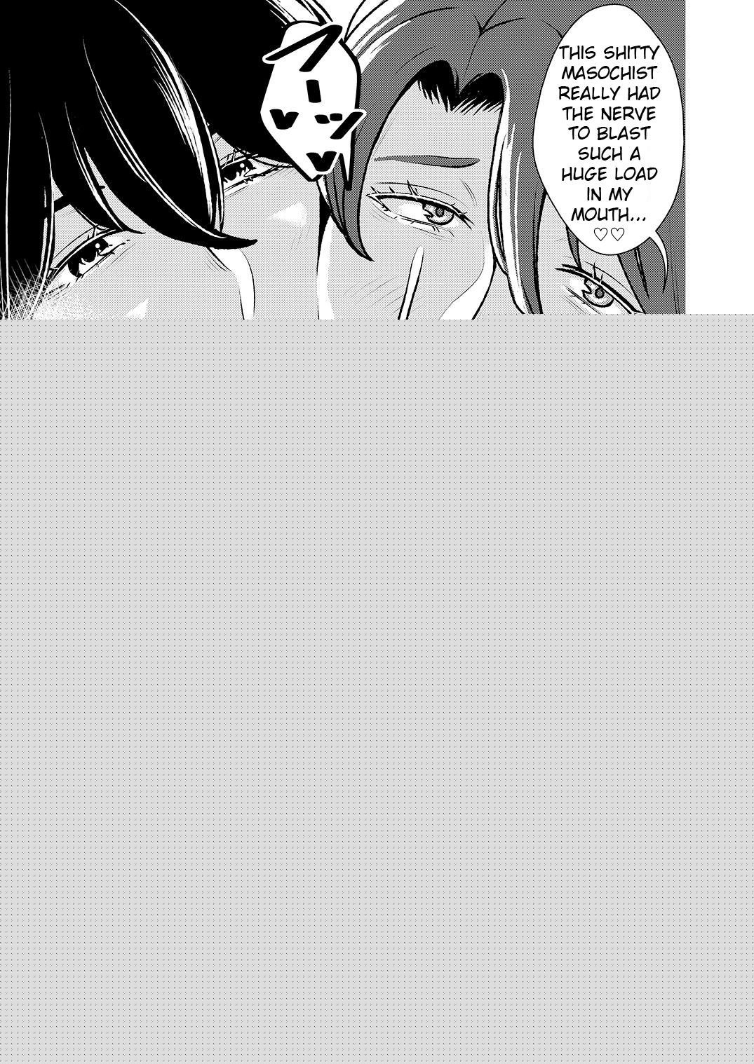 Masochist-devouring Aesthetic Salon 2 page 10 full