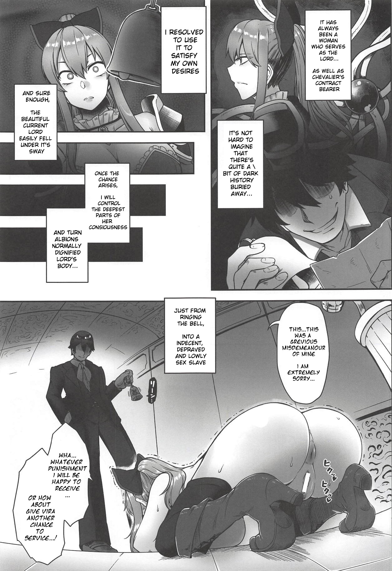 Vira Saimin Shinshoku | Vira Hypnosis Corruption page 6 full
