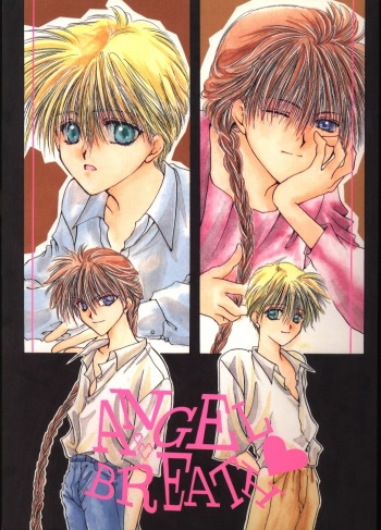 [Tcell (Dan Madoka)] ANGEL BREATH (Gundam Wing) cover
