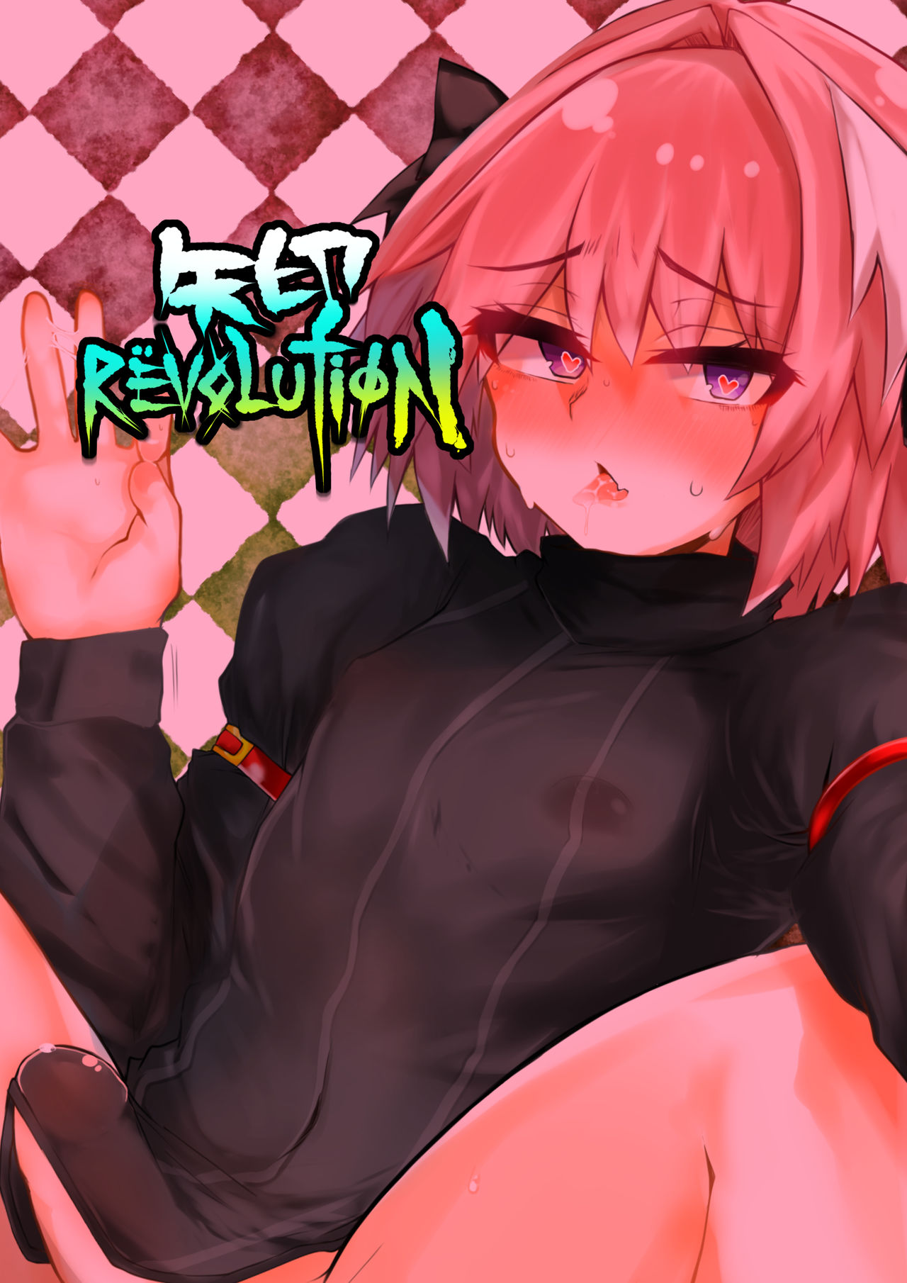 Astolfo ga Haishin-sha ni Natta Kekka www page 11 full