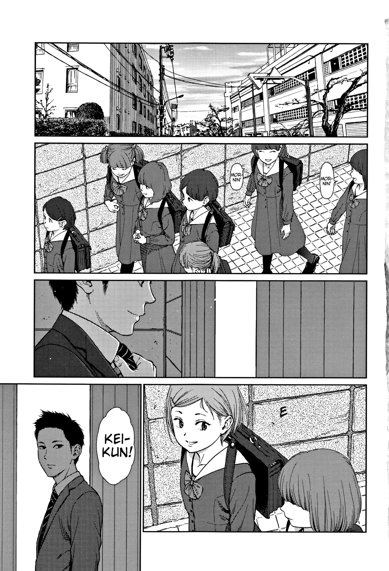 Implicity 2 Ch. 1-4 page 6 full