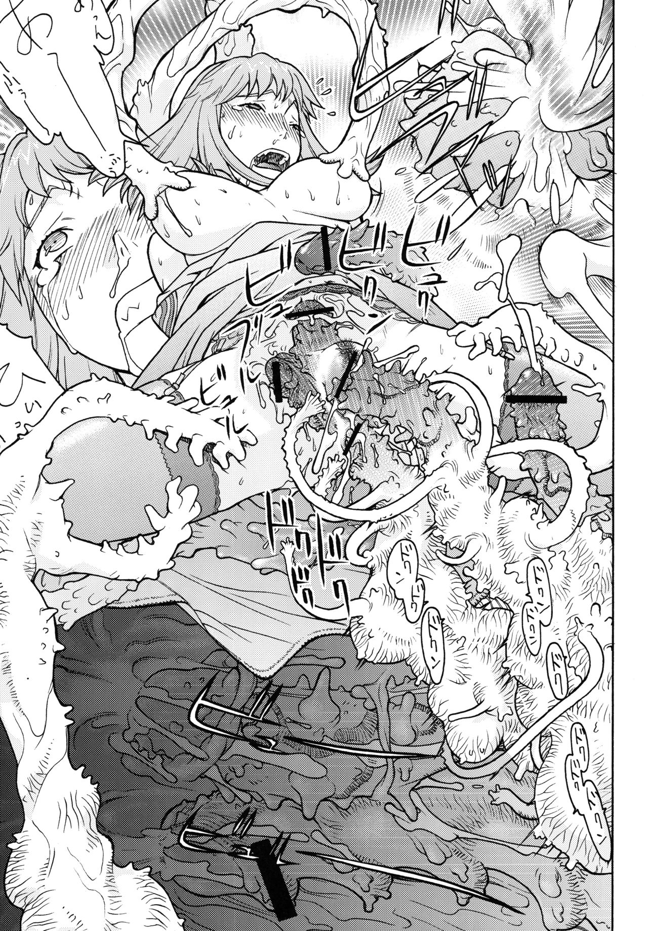 Fighters Yotta Comics Round 12 Yotta page 12 full