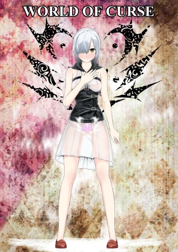 [Mitsuki no Mori] WORLD OF CURSE 01 cover