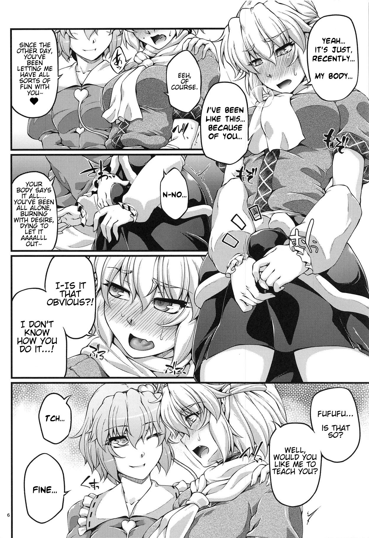 SatoPar Reversible page 5 full