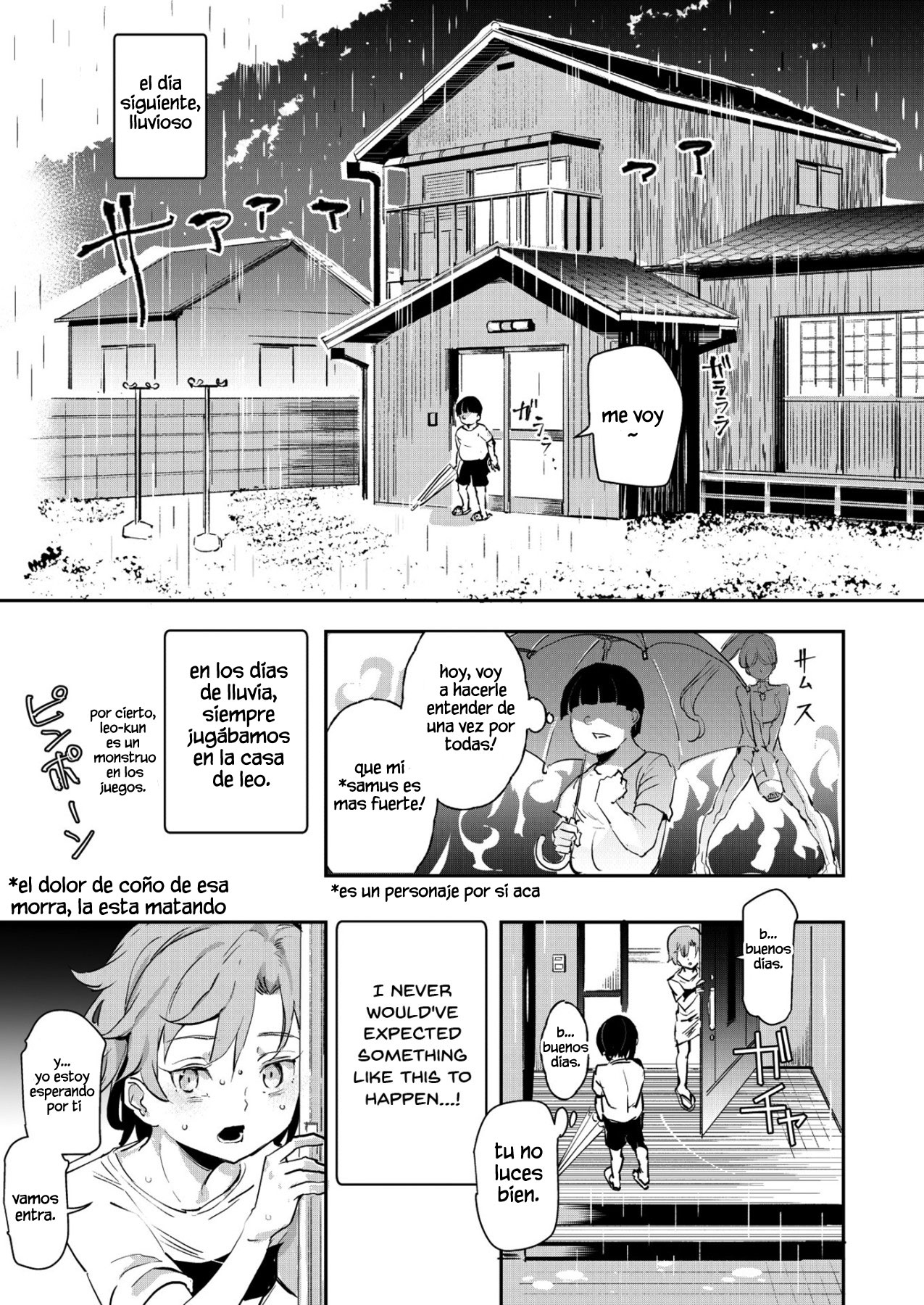 Boku no SeFri najimi ~ Dohentai Erohon o Mitsukete Shimatta Natsu ~ page 12 full