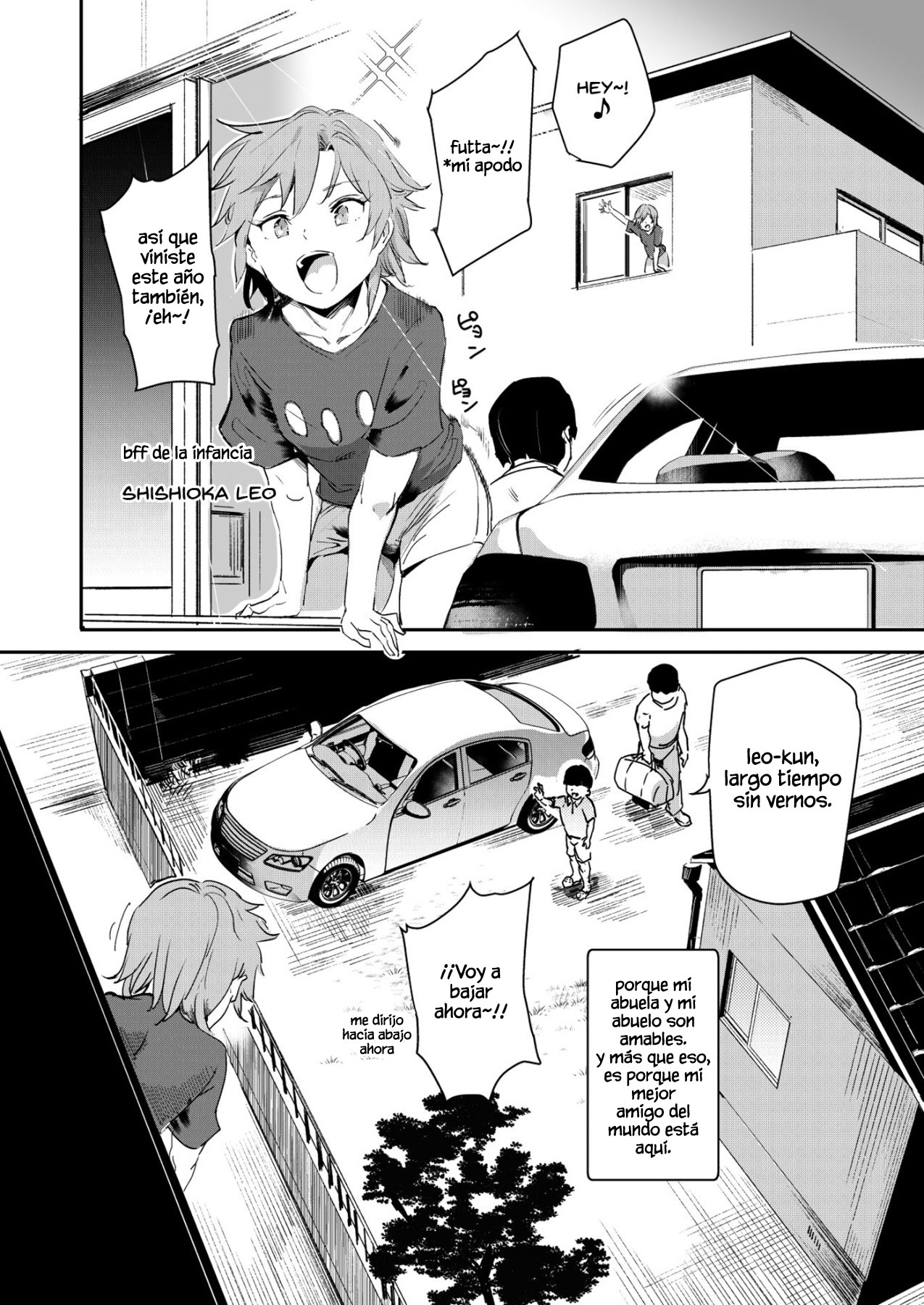 Boku no SeFri najimi ~ Dohentai Erohon o Mitsukete Shimatta Natsu ~ page 5 full