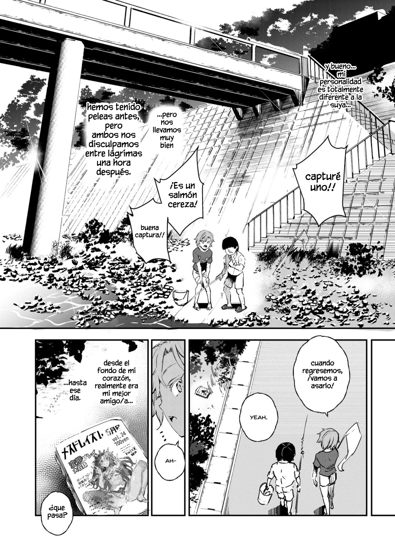 Boku no SeFri najimi ~ Dohentai Erohon o Mitsukete Shimatta Natsu ~ page 7 full