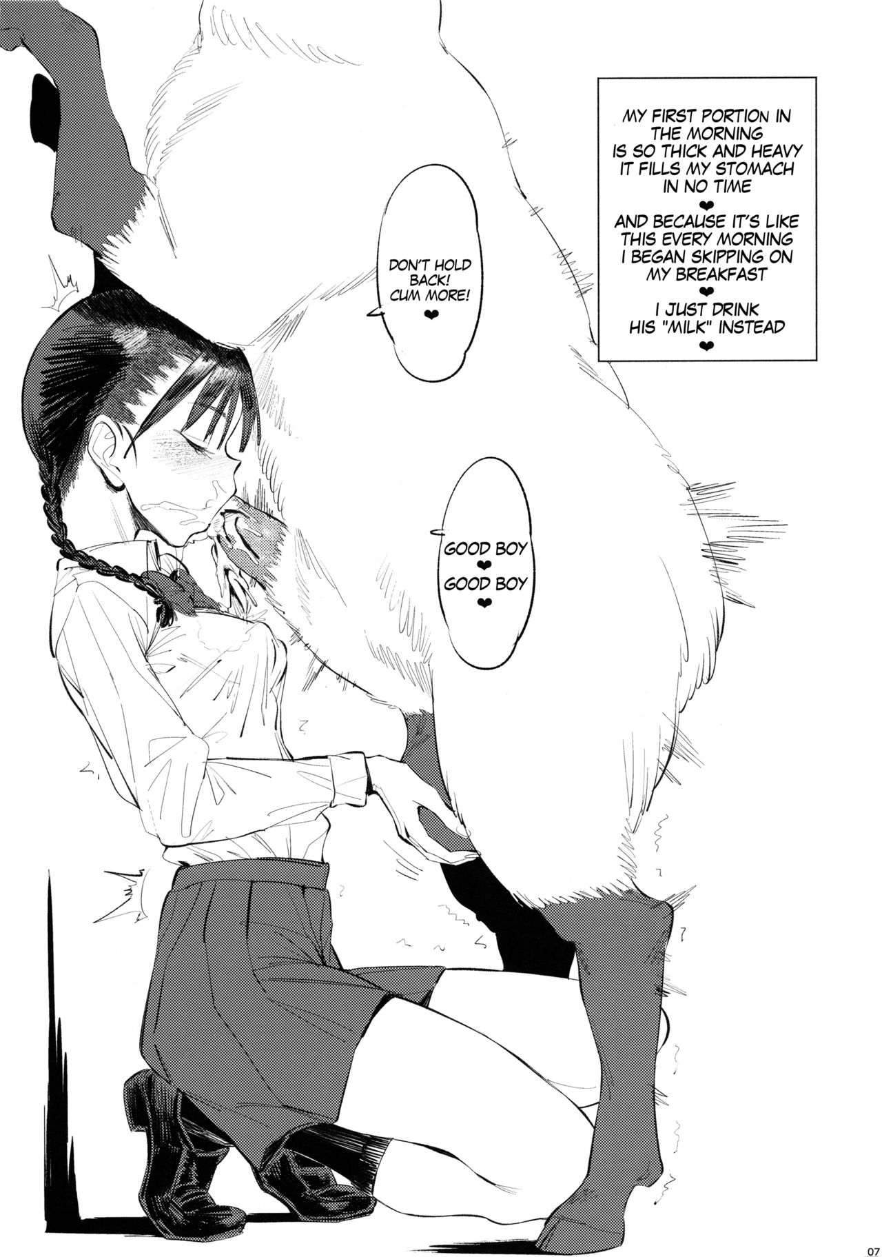 Hitsuji no Kimochi Ii | Sheep's Delight page 7 full