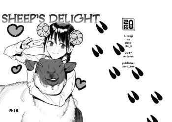 (SC2017 Autumn) [zero-sen (xxzero)] Hitsuji no Kimochi Ii | Sheep's Delight [English] [MegaFagget] [Decensored] cover