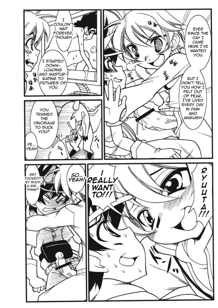 Homestay Dream page 7 full