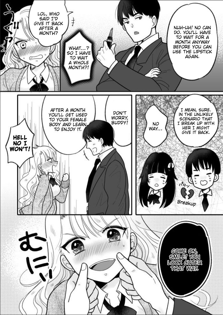Kawaii Gal to Karada o Irekaerareta Ore ga Shinyuu to H Suru Hanashi. | A story about how I swapped bodies with a cute gal and fucked my best friend. page 12 full