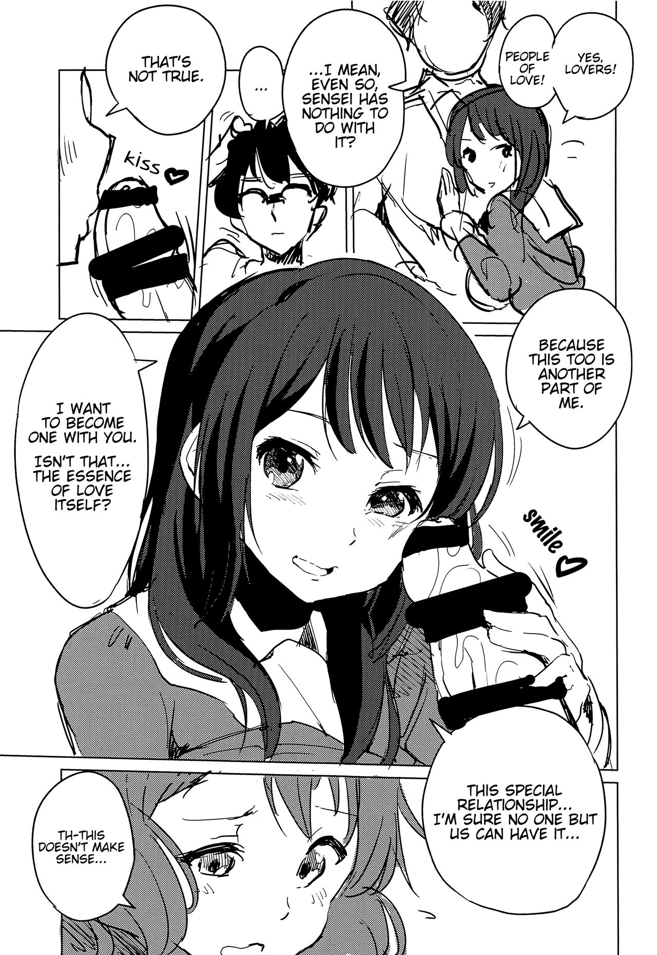 Oumae Kumiko no Yuuutsu   =Fureta7= page 12 full