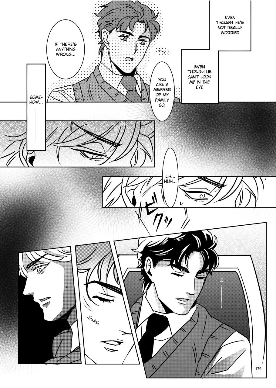 TORCH page 12 full