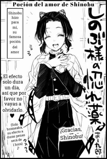 [Ma-kurou] Shinobu-sama no Horegusuri | La Poción Del Amor De Shinobu (Kimetsu no Yaiba) [Spanish] [Drax Bell Fansub] cover