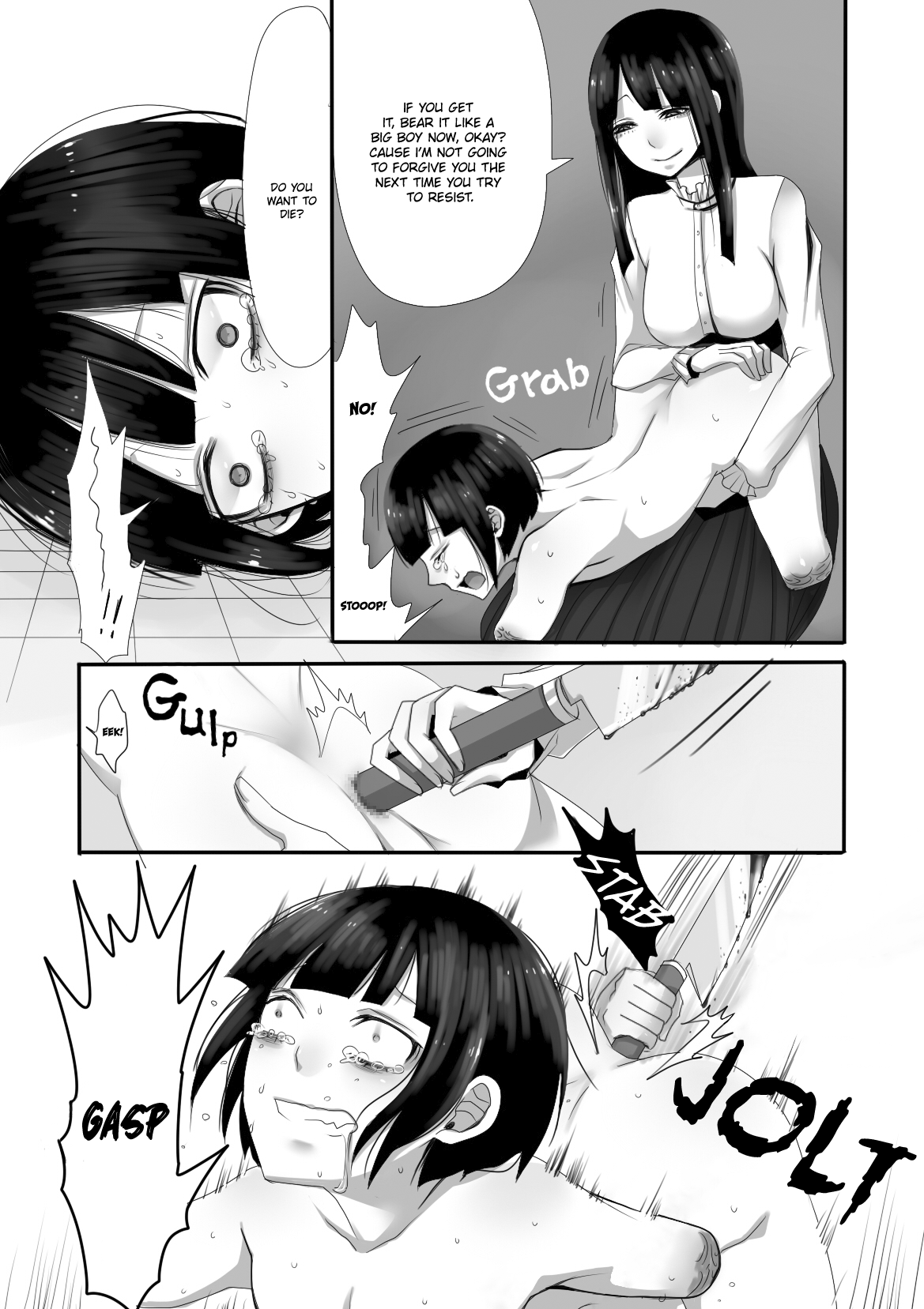 Atomou 1 Kai! | One More Time page 11 full