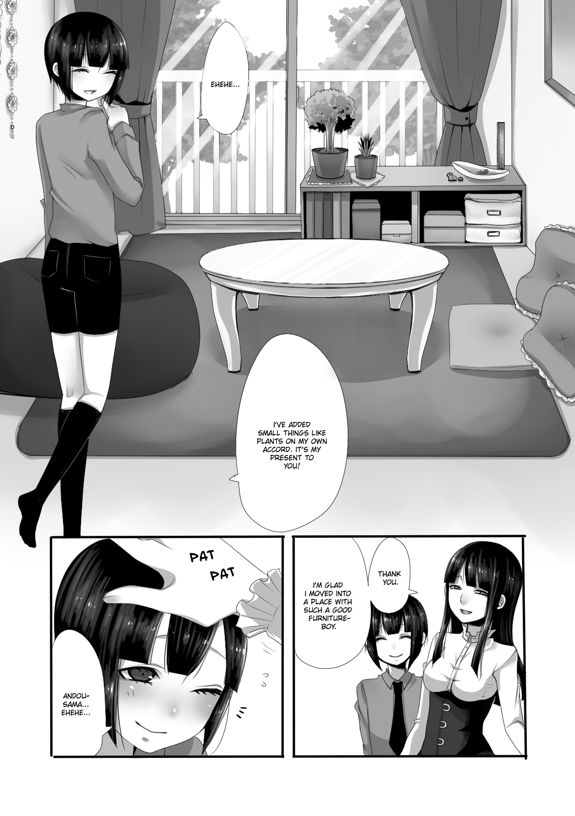 Atomou 1 Kai! | One More Time page 4 full