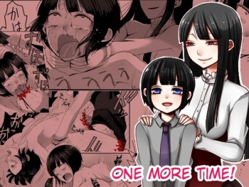 [Iwanakaya (Sansyouo)] Atomou 1 Kai! | One More Time [English] [QuarantineScans] cover