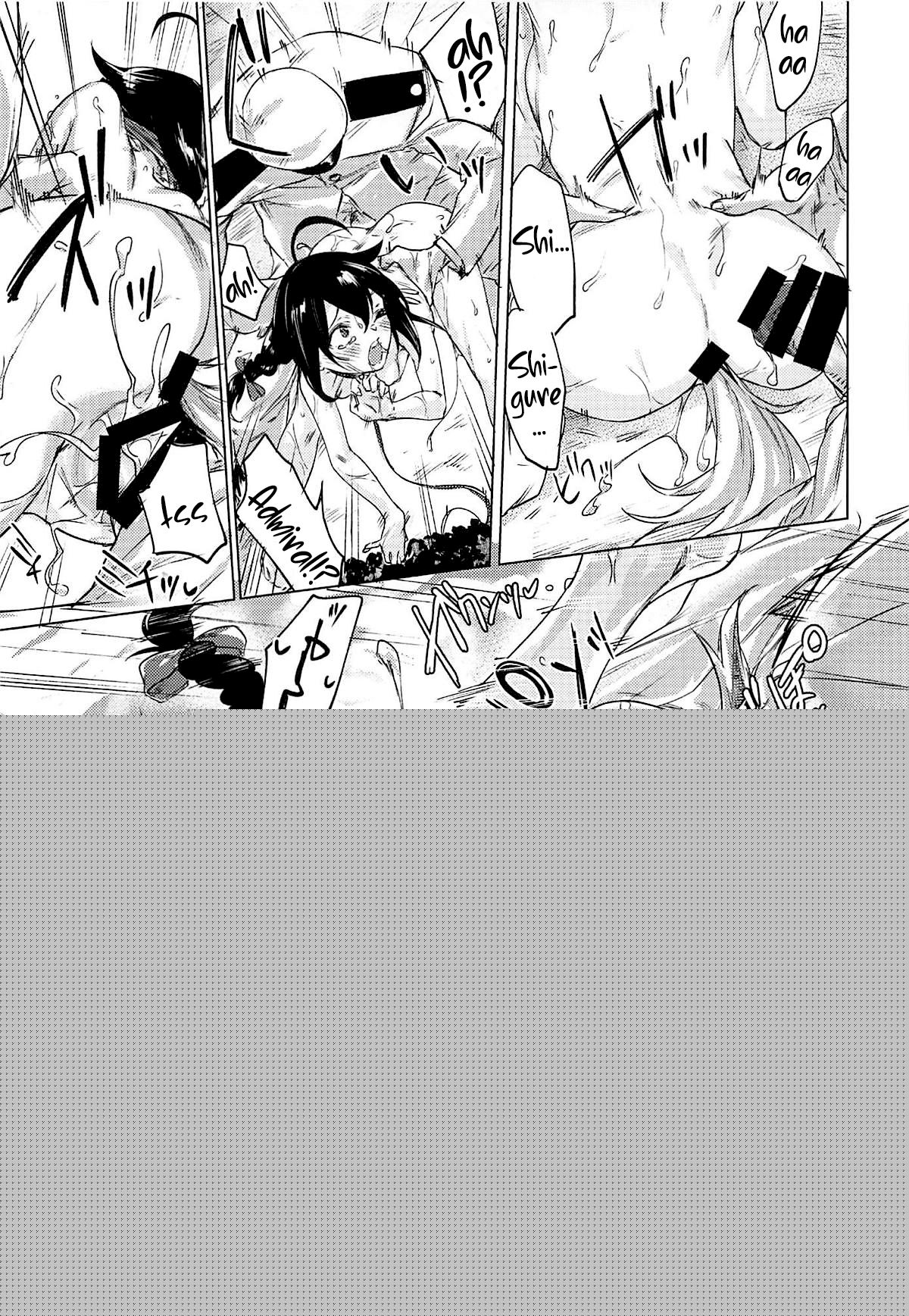 Uchi no Wanko no Choukyou Nisshi 2 page 10 full