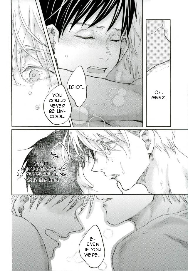 Chigu HUG page 11 full