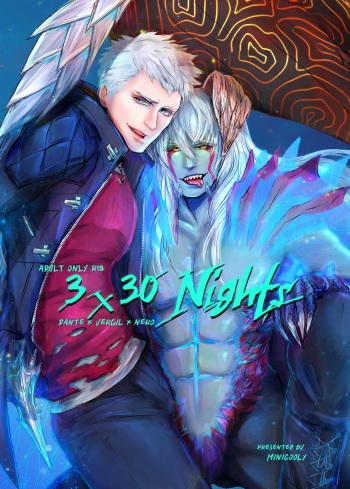 [Minicooly] 3 x 30 Nights (Devil May Cry 5) [English] cover
