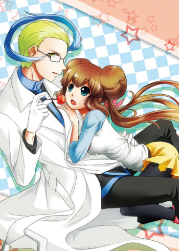 [Sana ＠ TRPG] [Spark Shinkan Ssanpuru] Akumei Goudou-shi cover