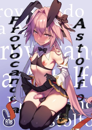 [Morittokoke (Morikoke)] Astolfo Korashime Hon | Provocando a Astolfo (Fate/Apocrypha) [Spanish] [UH12] [Digital] cover