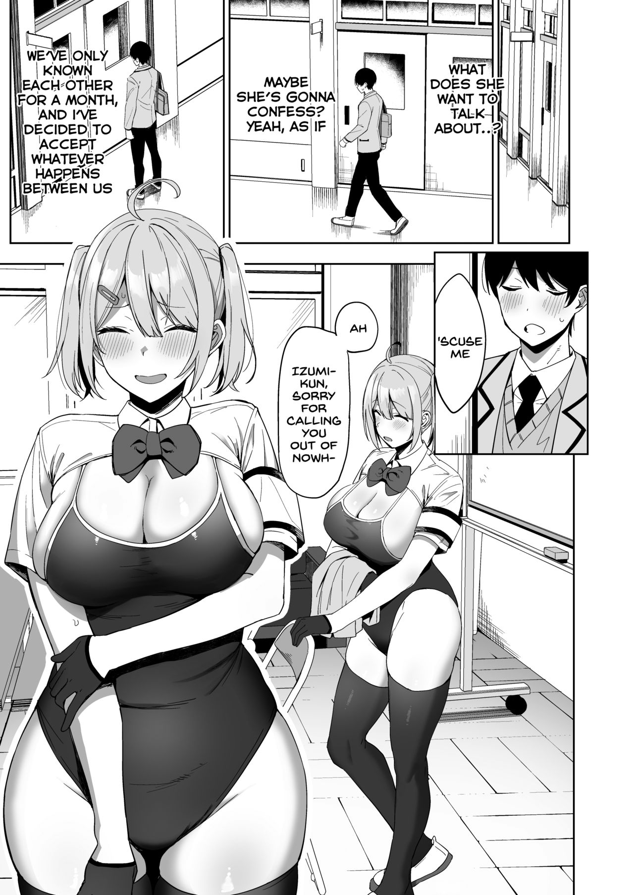 Fuuki Iin to Fuuzoku Katsudou page 11 full