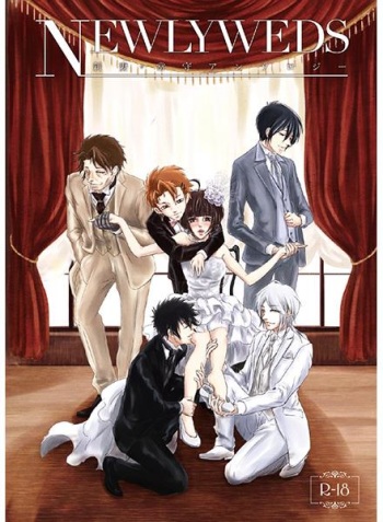 [Blue03 (Aoki)] "Niitsuma" Tsunemori Ansorojii "Newlyweds" [Sample] cover