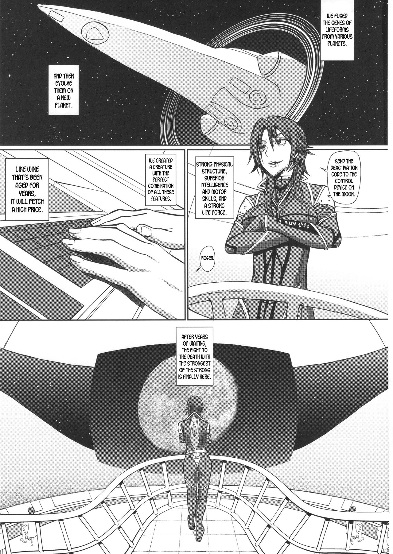 The Woman Hunter page 2 full