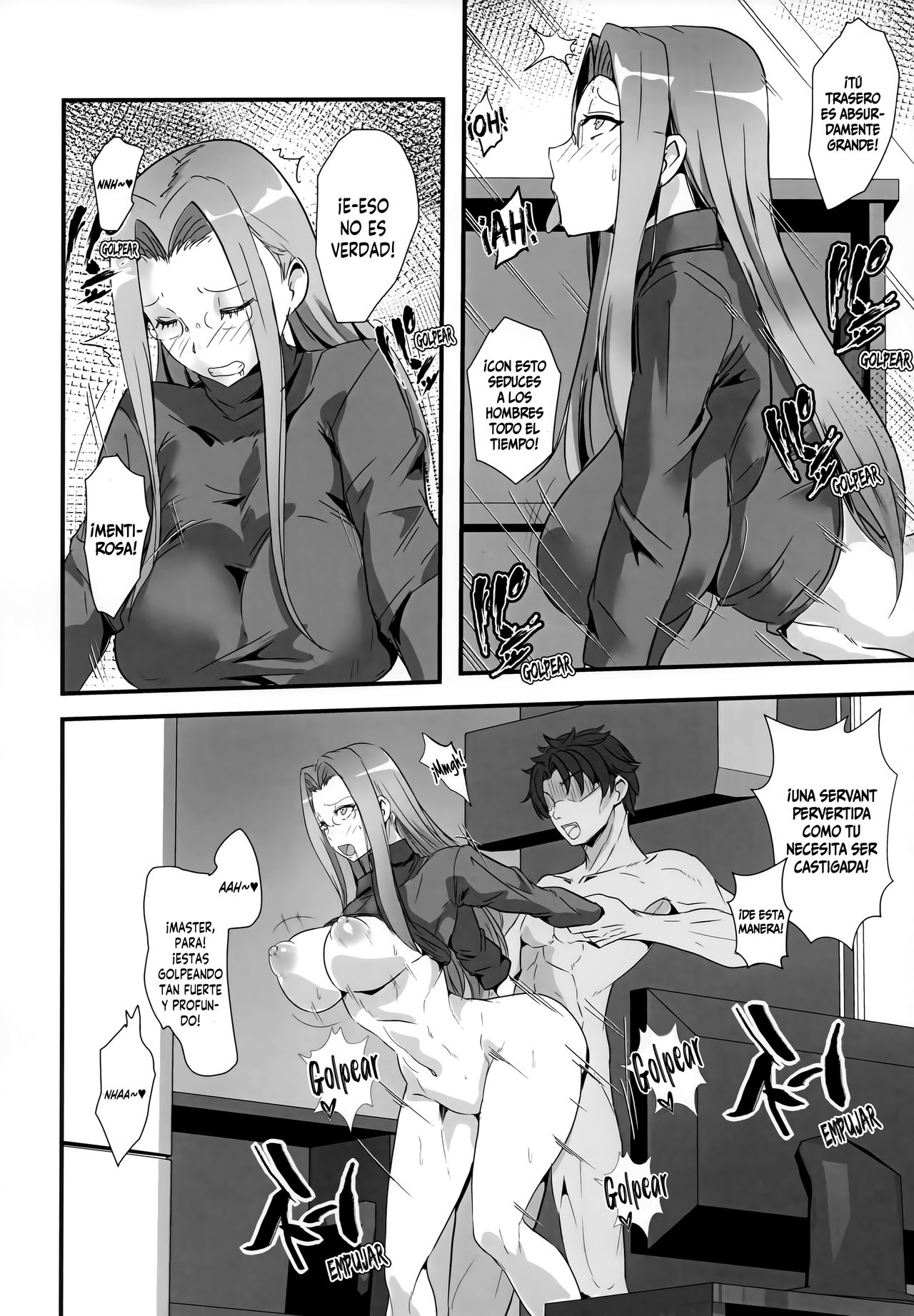 Rider-san to Dousei & Tonari no OL | Viviendo junto con Rider y la servant de al lado page 5 full