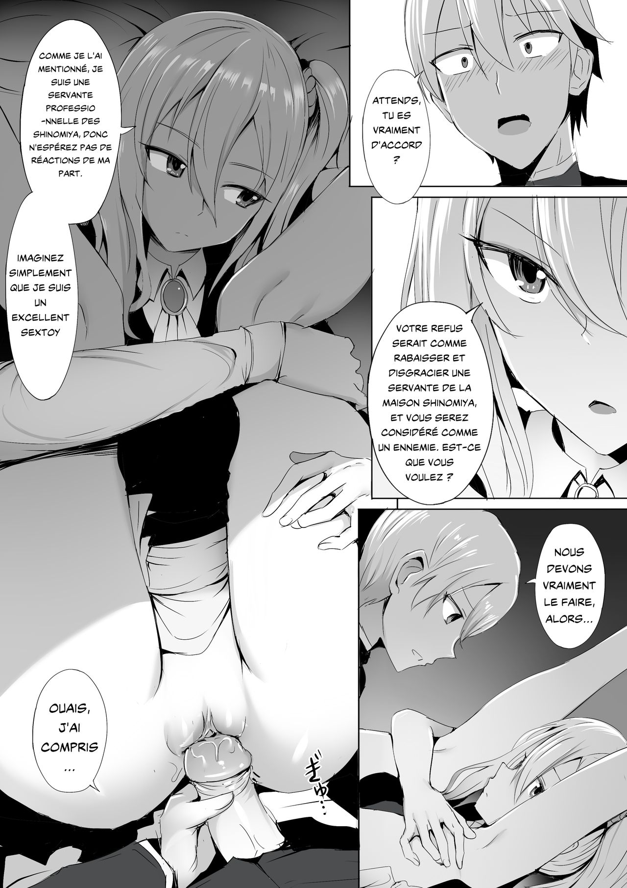 Shinomiya no Maid wa Tokojyouzu- Professional Jintai Onahole page 11 full