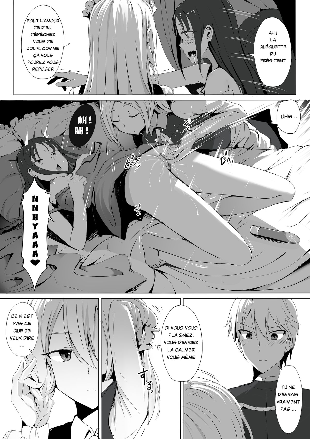 Shinomiya no Maid wa Tokojyouzu- Professional Jintai Onahole page 6 full