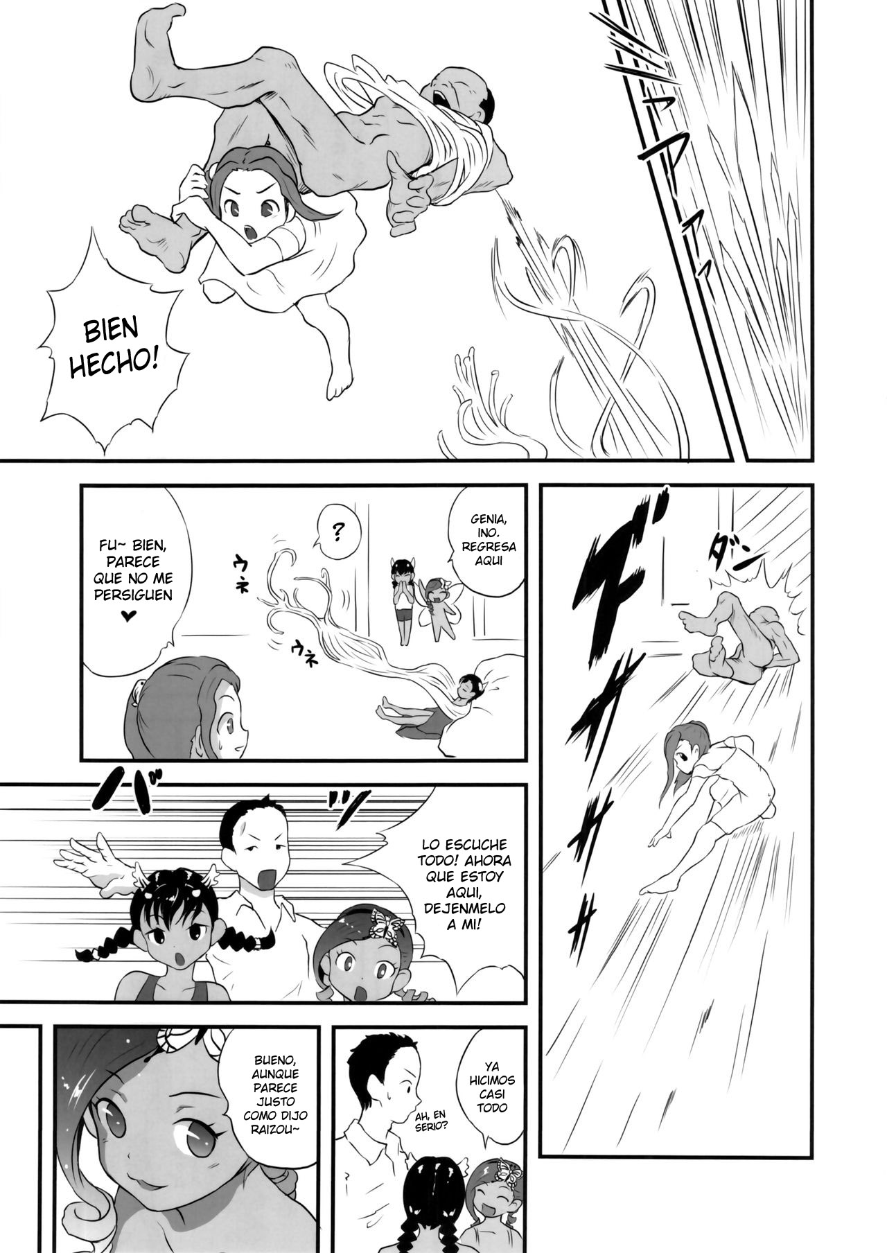 Yurori Kyouiku Go page 10 full