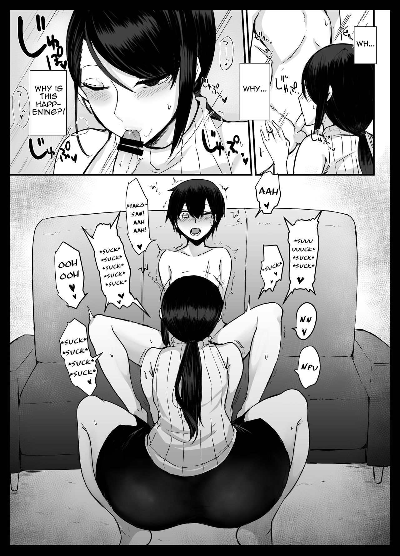 Mama Katsu! ~Yokkyuu Fuman Hitozuma no Musabori Koubi~ | Sugar Mom! ~Copulating With A Sexually Frustrated Housewife~ page 10 full