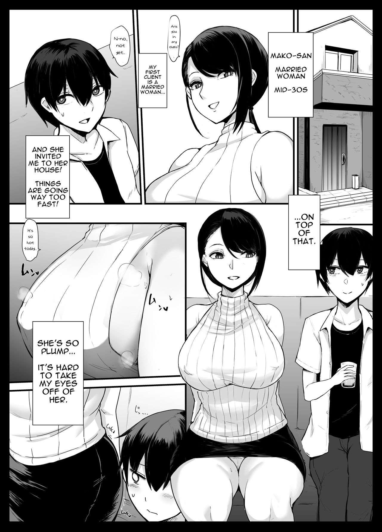 Mama Katsu! ~Yokkyuu Fuman Hitozuma no Musabori Koubi~ | Sugar Mom! ~Copulating With A Sexually Frustrated Housewife~ page 6 full