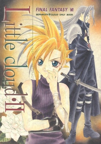 (C53) [Mo, Matsurigumi! (Midorima Atene)] Little cloud II (Final Fantasy VII) cover