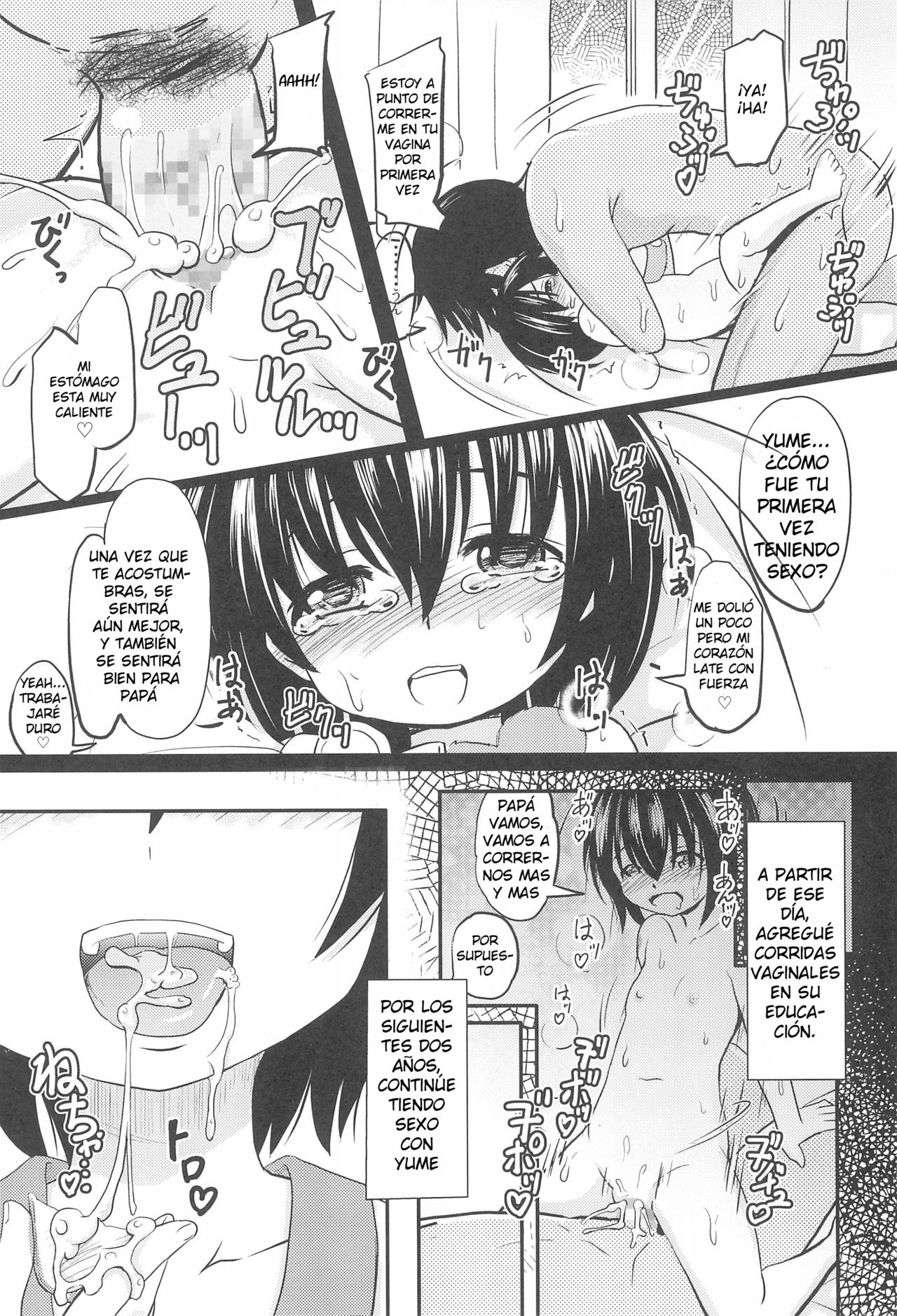 Shougakusei Bitch wa Saikou daze! Shiina Rizumu-chan-chi no Shokuiku Jijou page 12 full