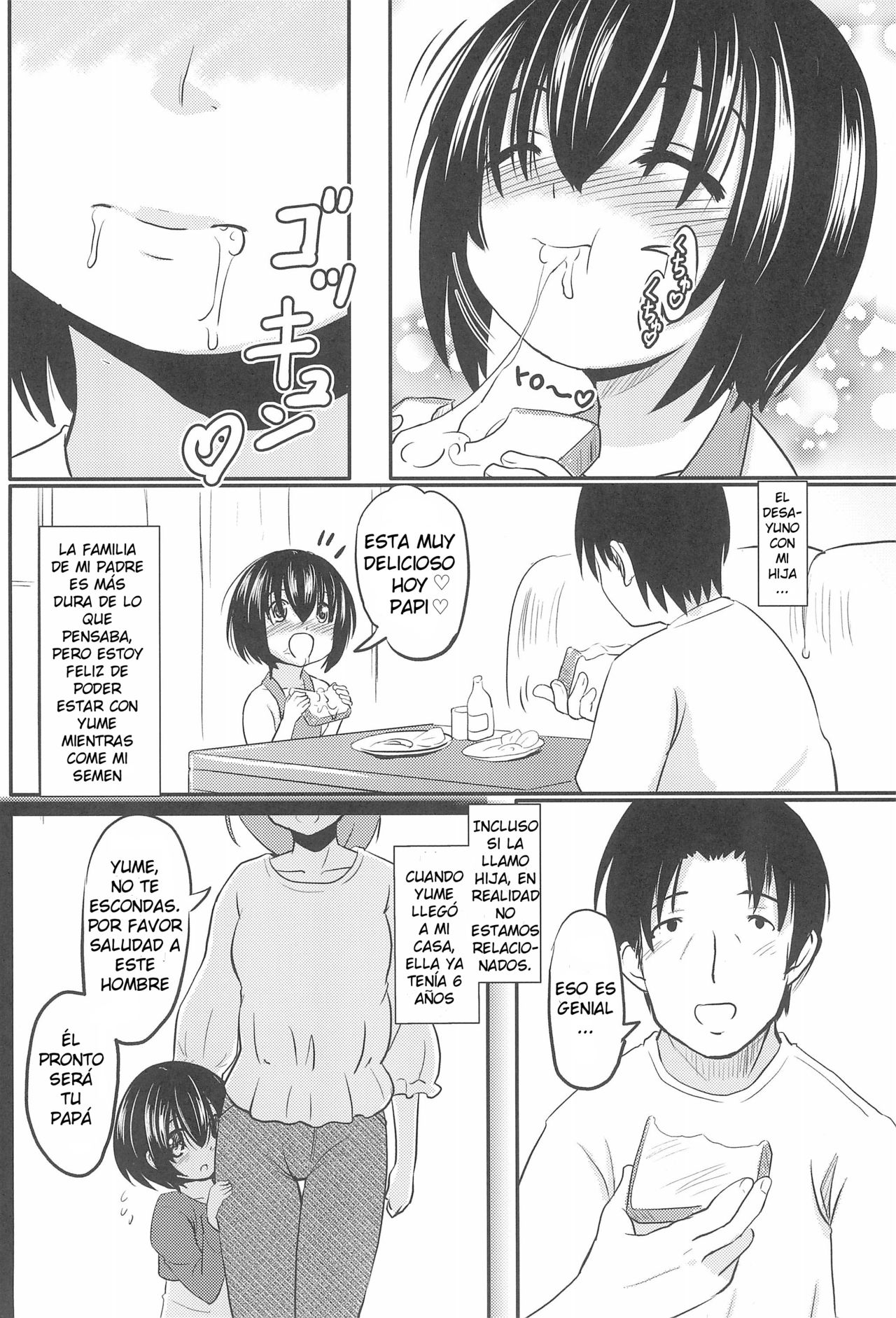 Shougakusei Bitch wa Saikou daze! Shiina Rizumu-chan-chi no Shokuiku Jijou page 6 full