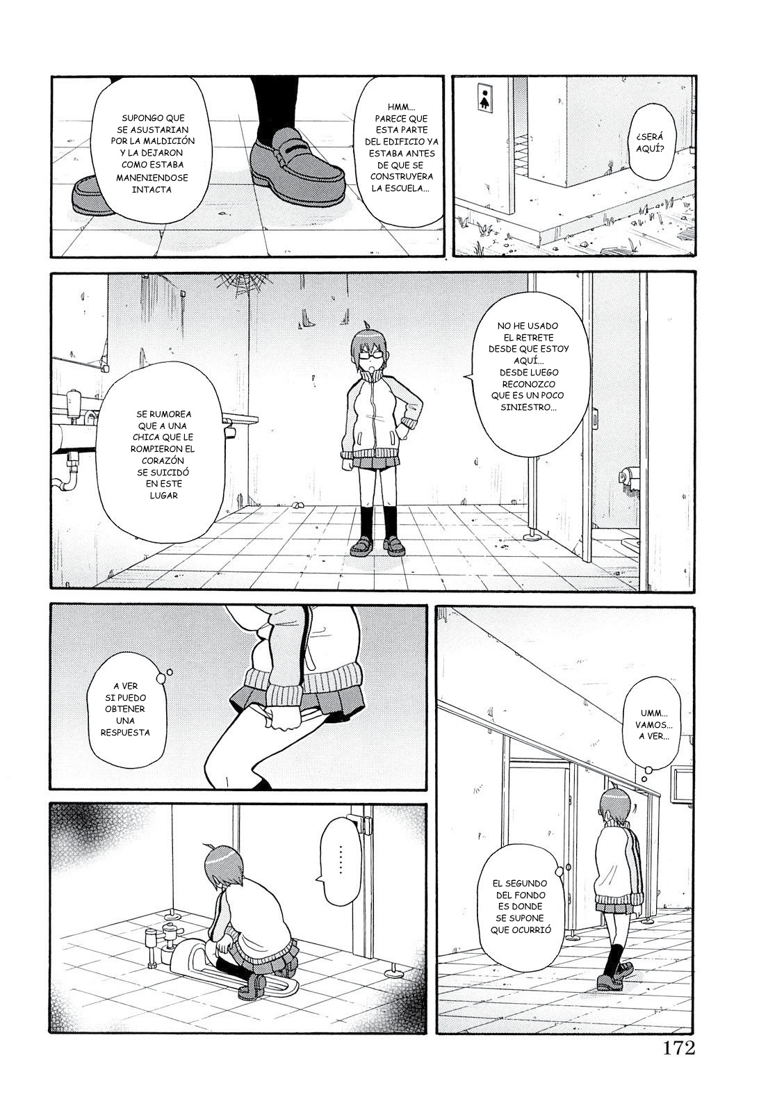 Washlet Teller | Toilet Spirit page 2 full