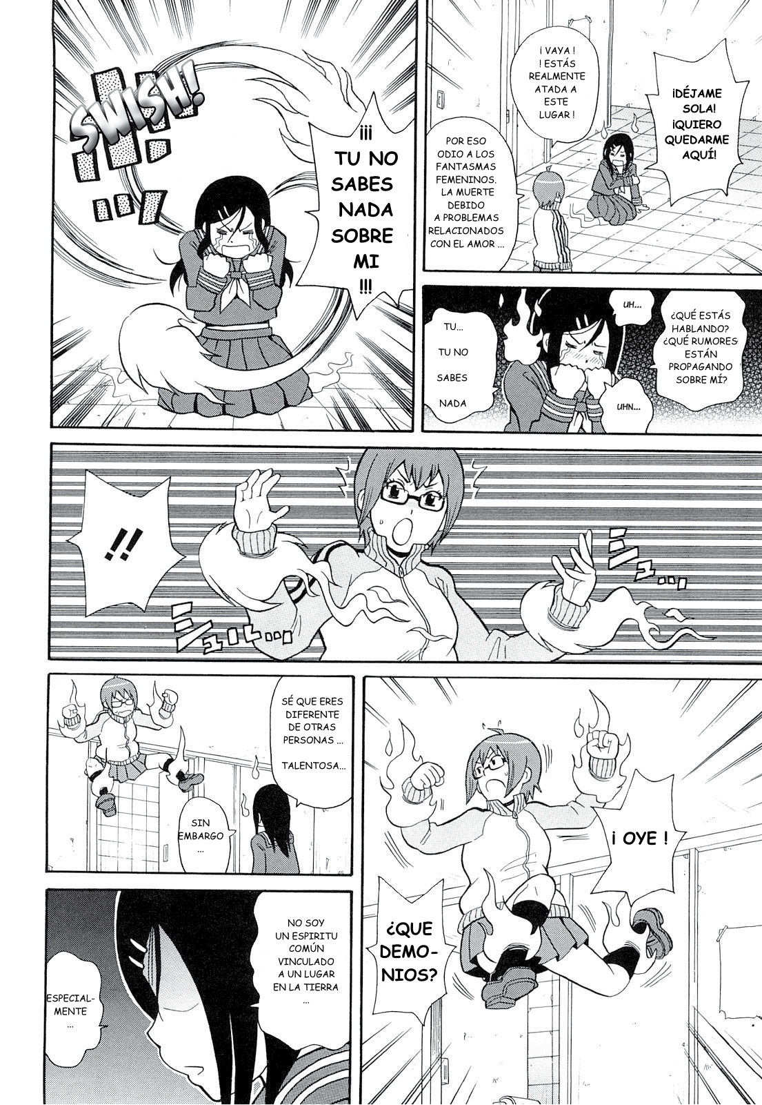Washlet Teller | Toilet Spirit page 6 full
