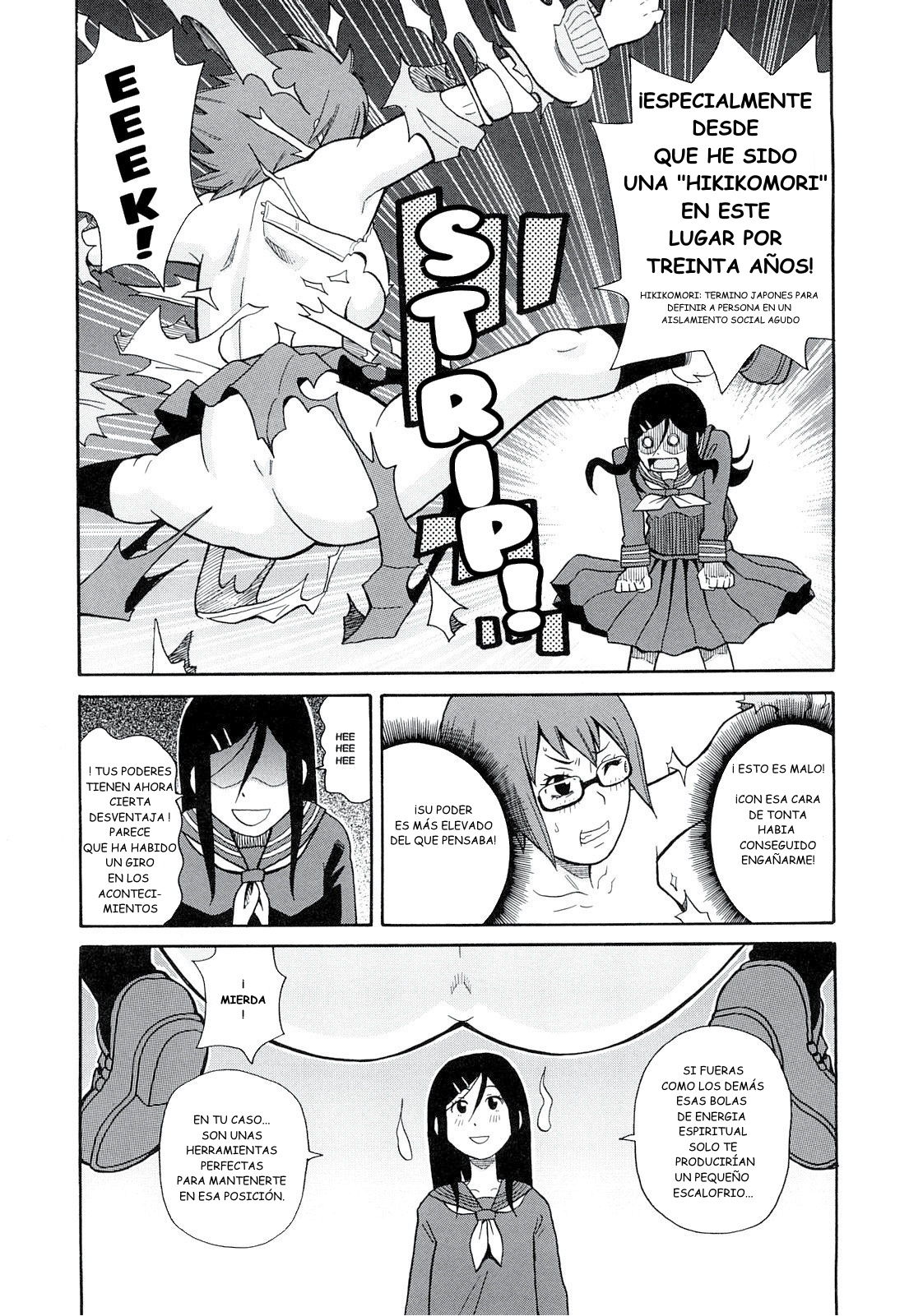 Washlet Teller | Toilet Spirit page 7 full
