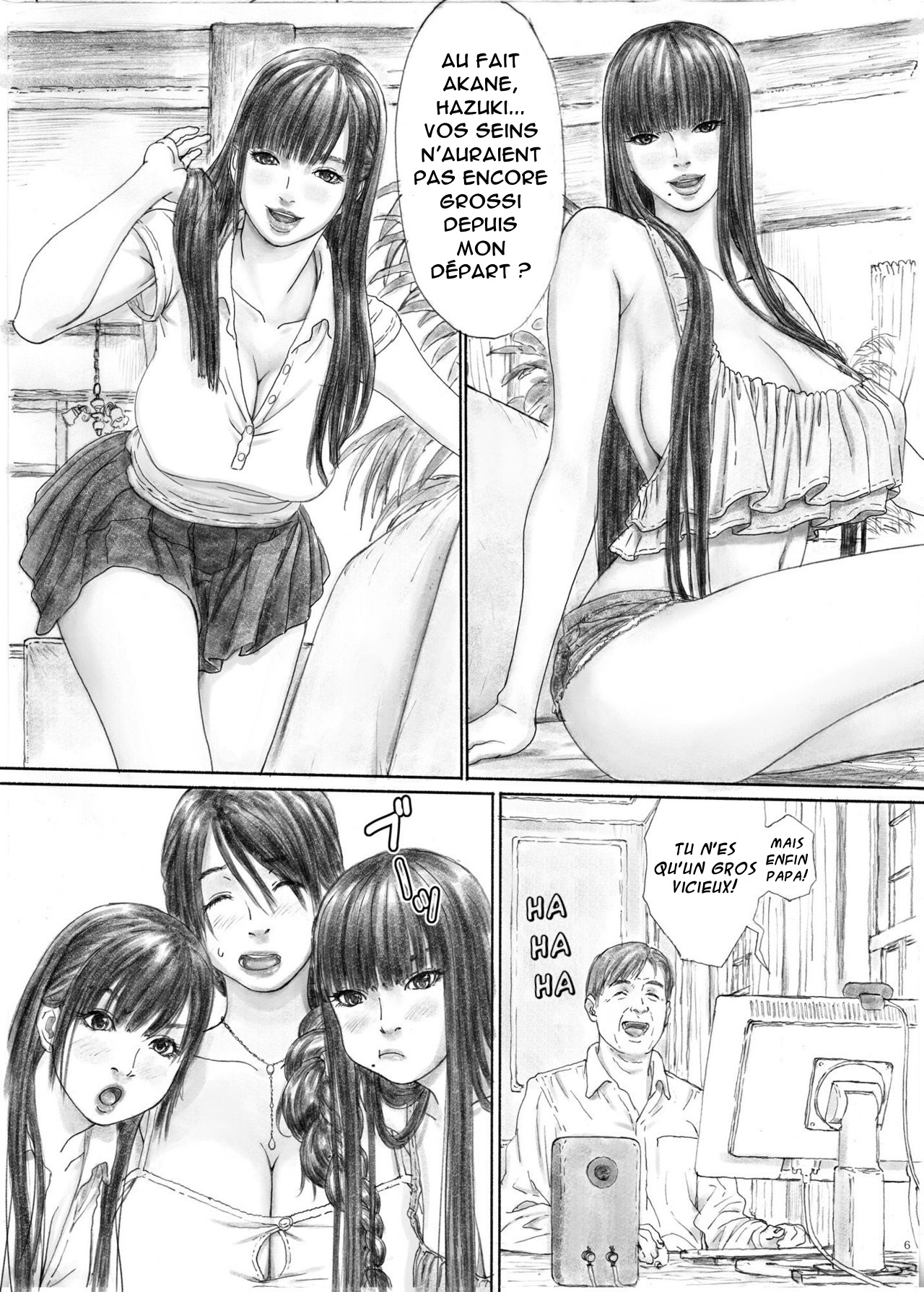 Inyoku no Sumika 1 page 4 full