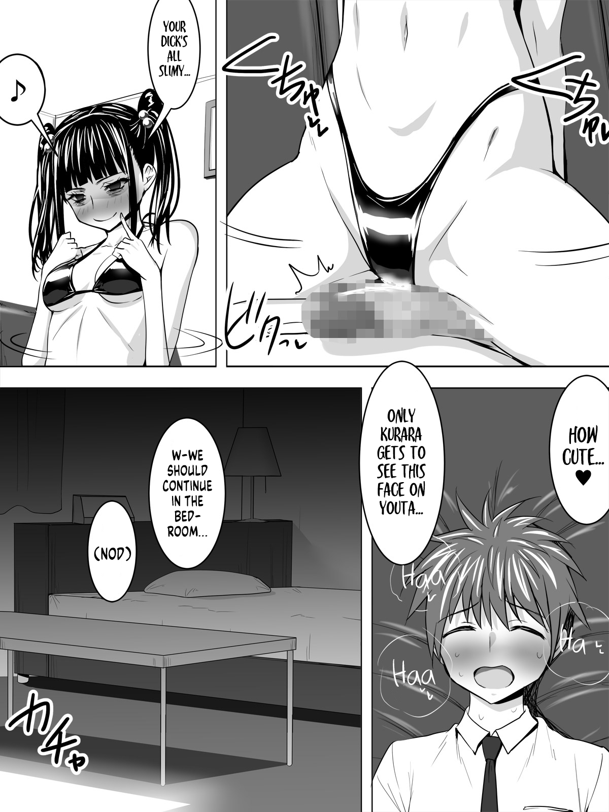 Yandere Girlfriend | Kanojo wa Yandere page 11 full